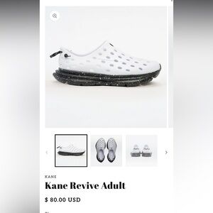Kane Revive Adult Shoes